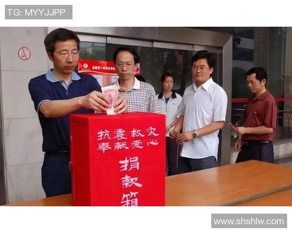 汶川足球明星慷慨解囊为灾后重建捐款金额引发社会关注