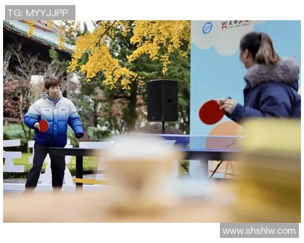 乒乓球的魅力与精神:深入了解成都乒乓球队的训练与文化 乒乓球的魅力与精神:深入了解成都乒乓球队的训练与文化