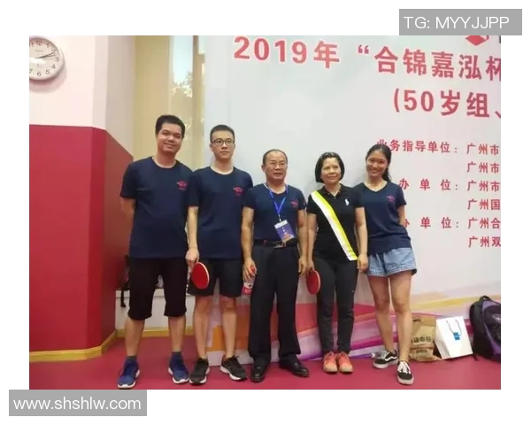 广州乒乓球队与上海乒乓球队实力对比赛后分析与总结