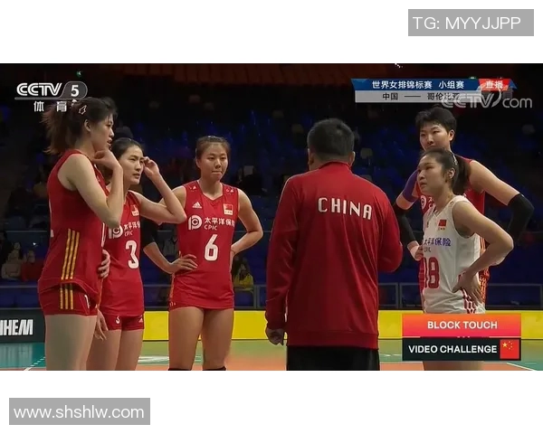 广州排球队在全国锦标赛中的战术分析与表现评估