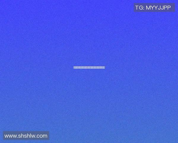 深圳与北京网球队对决后的深度分析与经验总结 深圳与北京网球队对决后的深度分析与经验总结