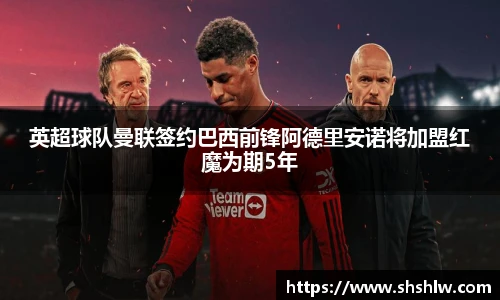 博鱼.boyu体育