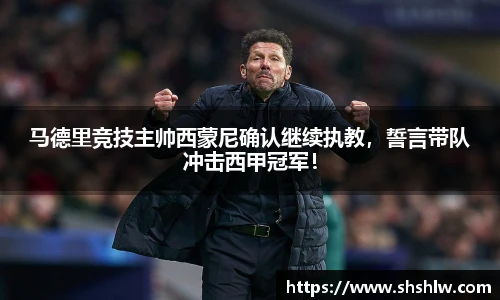 博鱼中国官方入口