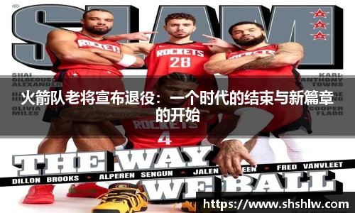 博鱼官网
