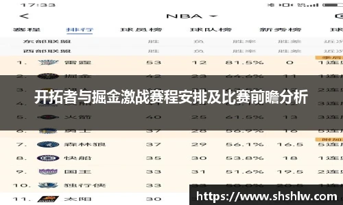 博鱼中国官方入口