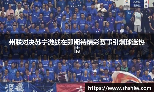 博鱼.体育官网