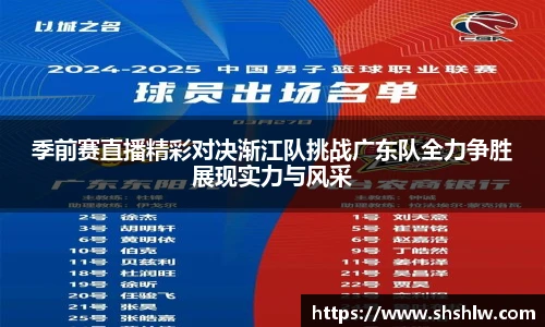 博鱼.体育官网