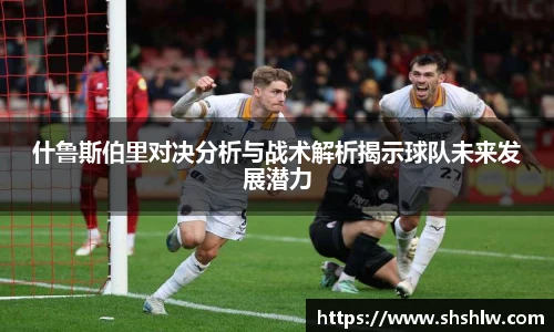 博鱼中国官方入口