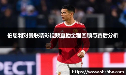 博鱼中国官方入口