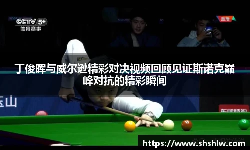 博鱼.体育官网